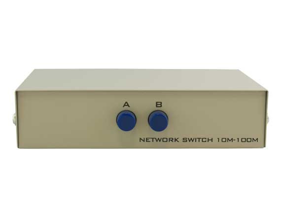 Push Button Style 2-Way RJ45 Manual Data Switch Box AllCables4U